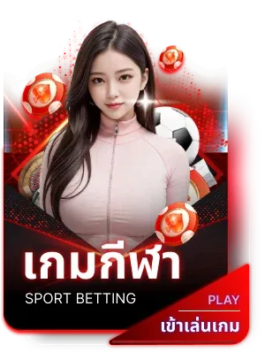 mjm 689